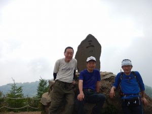 三つ峠山山頂にて