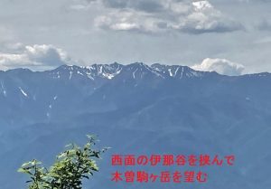 戸倉山1681mからの木曽駒